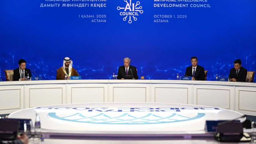  © Пресс-служба Акорды 