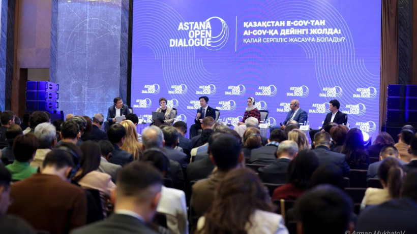  El.kz/Арман МУХАТОВ 