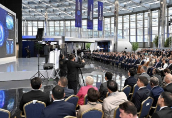 Digital Bridge 2025 kicked off in Astana