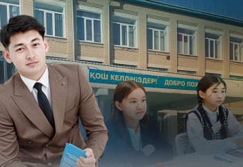 Білім жолындағы тәуекел: қалада емес, ауылда қалуды таңдаған мұғалім