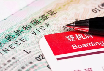 Қытай техникалық мамандарға арналған жаңа визаны іске қосты