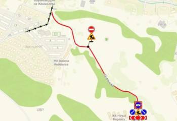 Алматыда Оспанов көшесінің бір бөлігінде көлік қозғалысы шектеледі