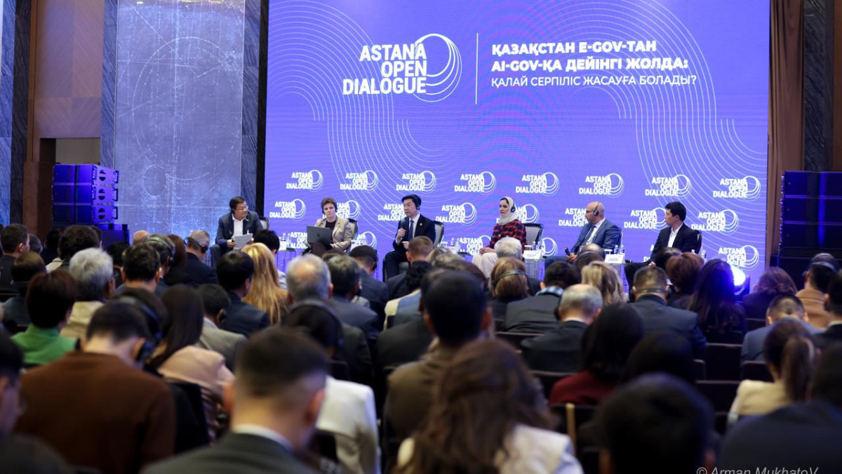  El.kz/Арман МУХАТОВ 