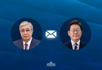 Head of State sends a congratulatory telegram to President of Korea