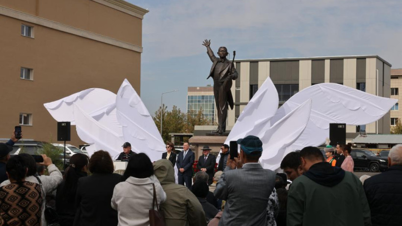  Мәдениет және ақпарат министрлігі 