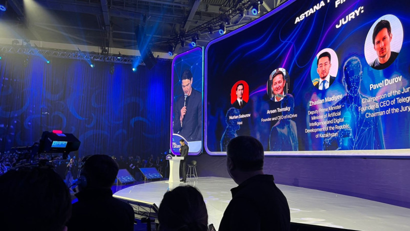  © El.kz/Айдана ЕРБАТЫРҚЫЗЫ 