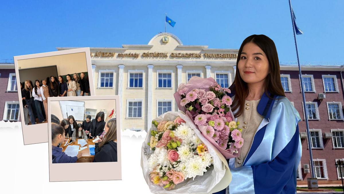  коллаж El.kz 