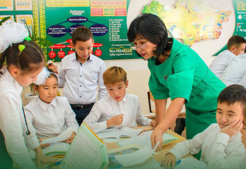 Қазақстанда 600 мыңға жуық педагог еңбек етеді