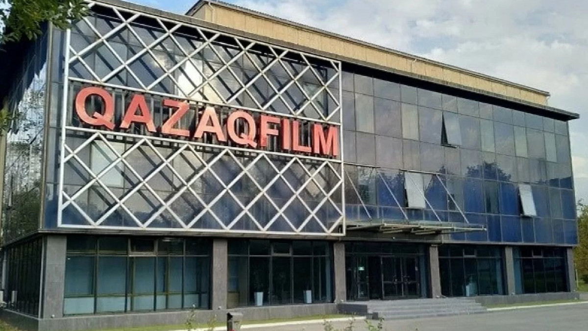  Мәдениет және ақпарат министрлігі 