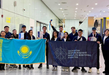 Қазақстандық студенттер қаржылық қауіпсіздік олимпиадасында жүлдегер атанды