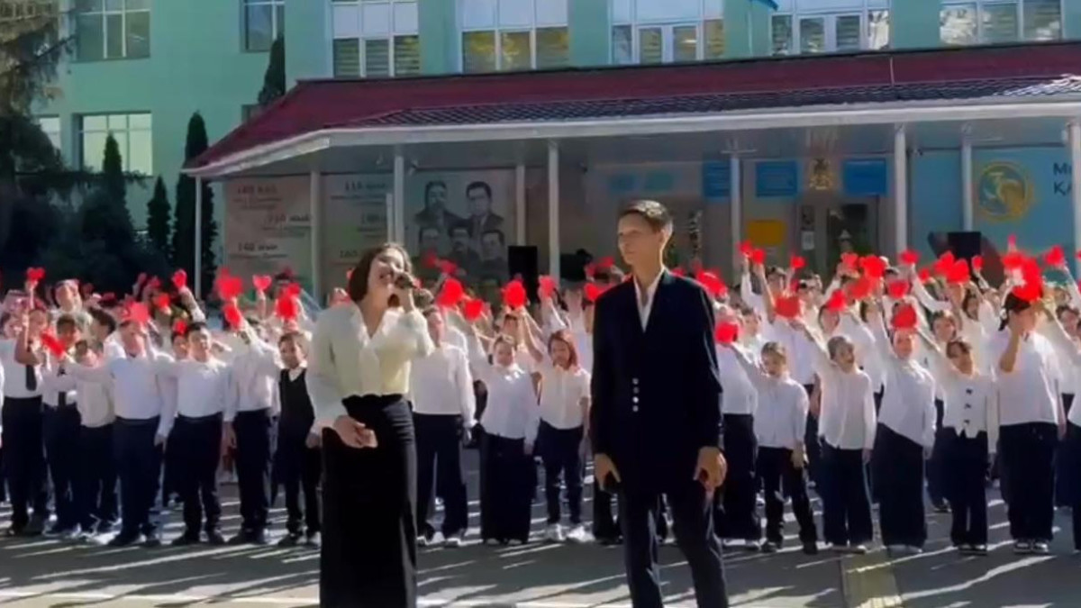  Алматы қаласының әкімдігі 