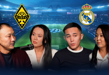 Пенальти болған жоқ. Жанкүйерлер стадионға емес, театрға барғандай отырды