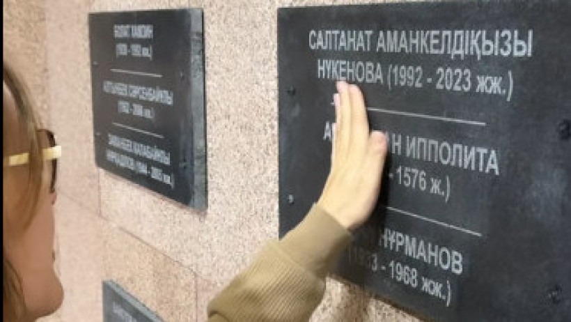  Скриншот видео 