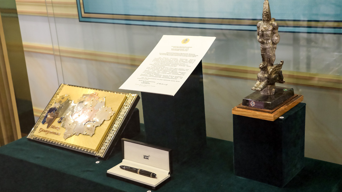 El.kz 