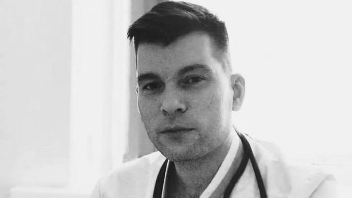  Многопрофильная городская детская больница №1 