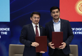 Kazakhstan strengthens its position in IT sector
