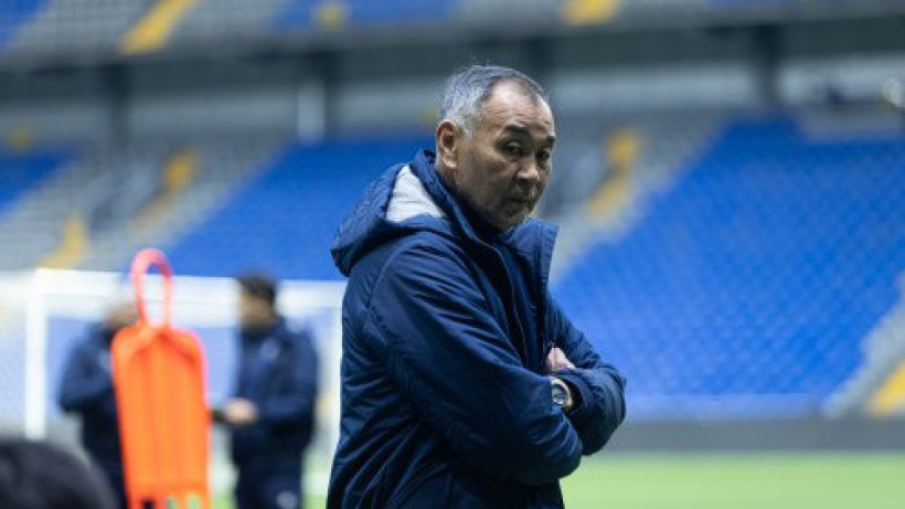  ҚР футбол федерациясы 