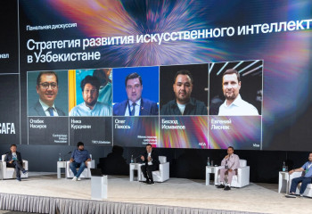 Өзбекстан жасанды интеллектті дамытуға 100 миллион доллар бөледі