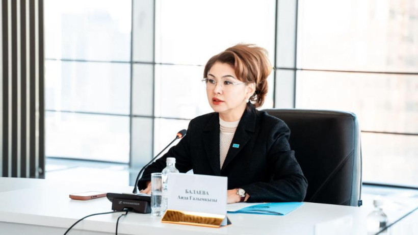  Мәдениет және ақпарат министрлігі 