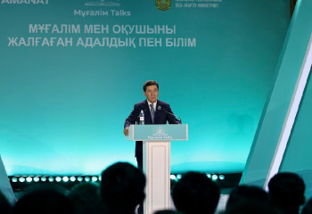 «Мұғалім Talks» қатысушылары өздерінің кәсіби тұрғыда қалыптасу тарихымен бөлісті