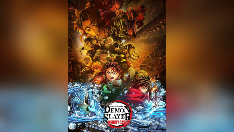  официальный постер фильма «Истребитель демонов: Замок бесконечности» 