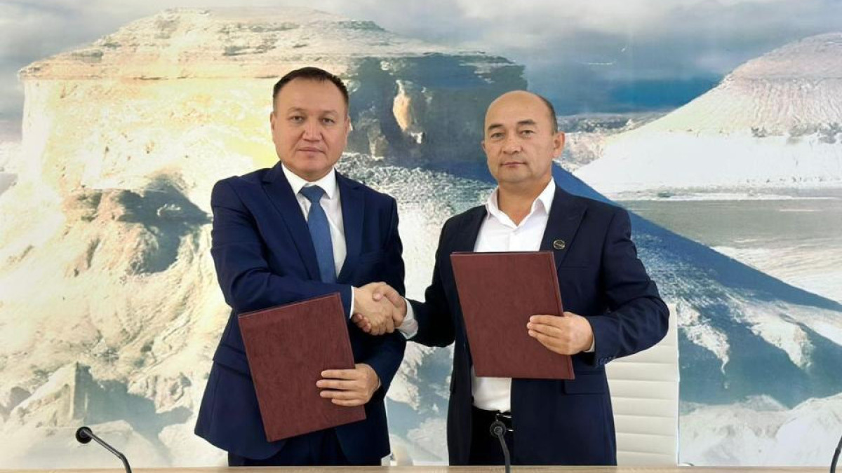  Оқу-ағарту министрлігі 