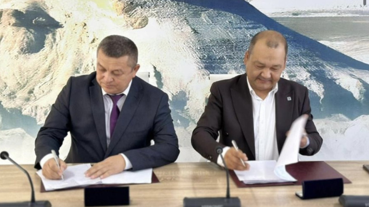  Enlightenment Ministry of Kazakhstan 