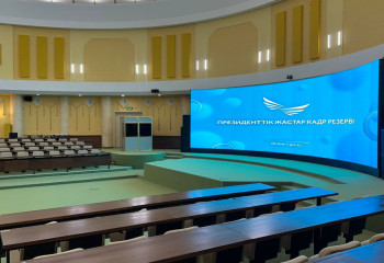 Президентский резерв: эксперты выбирают лучших молодых лидеров страны