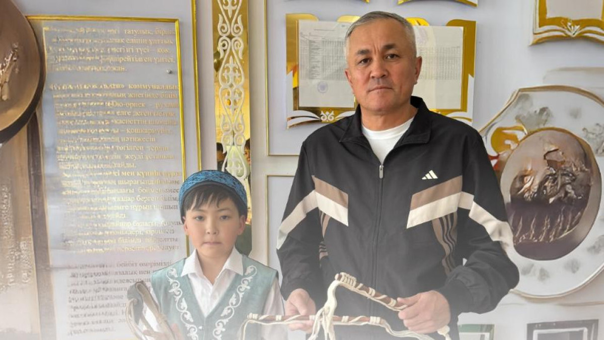  Оқу-ағарту министрлігі 