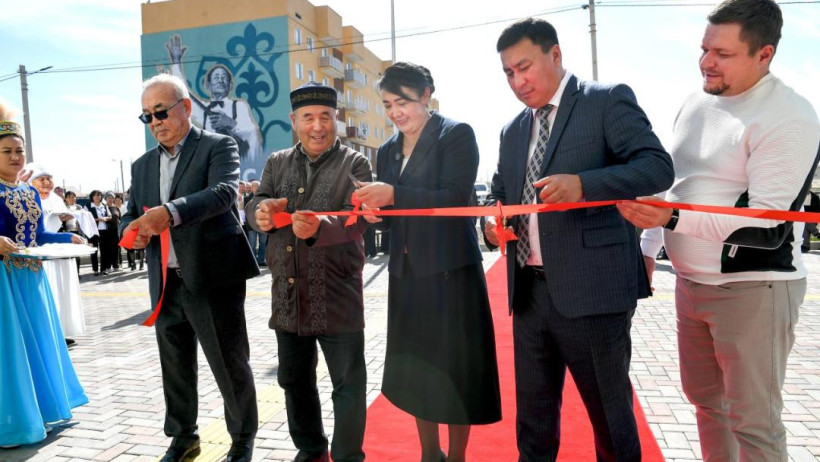  Алматы облысының әкімдігі 