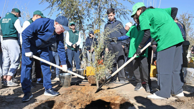  Алматы облысының әкімдігі 