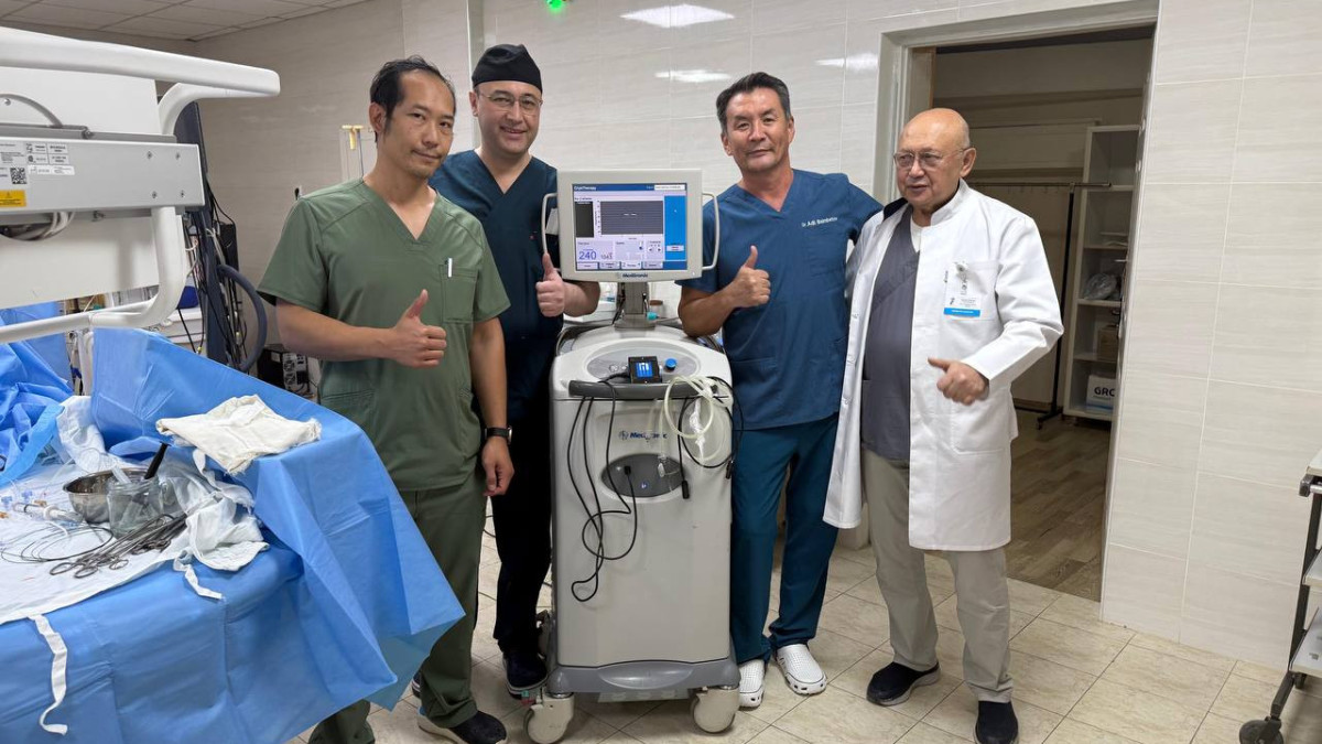  Денсаулық сақтау министрлігі 