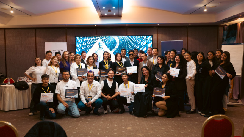  пресс-служба Tamyr Platform 