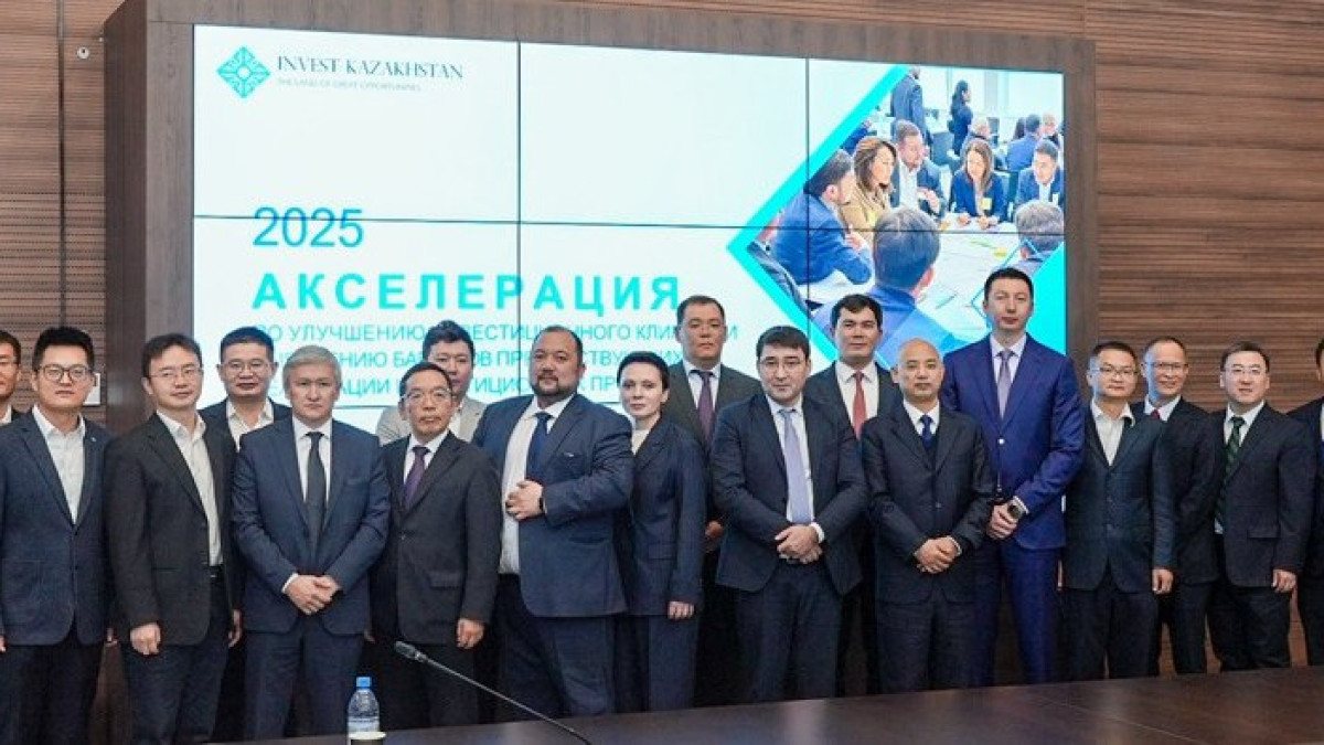  Kazakh Foreign Ministry 