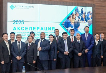 Astana hosts acceleration session on stimulating investments in construction of pumped-storage power plants