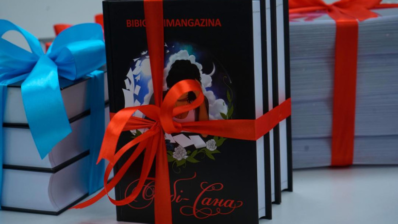  Мәдениет және ақпарат министрлігі 