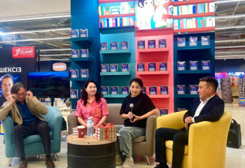 Джо Диспензаның кітабы алғаш рет қазақ тілінде жарық көрді