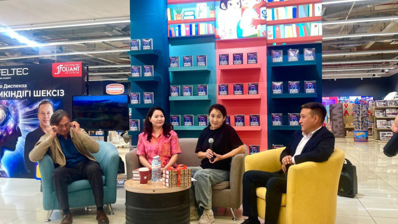  ©El.kz/Амангүл Тілейқызы 