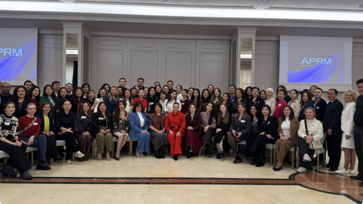  Association of PR and Media Professionals (APRM) 