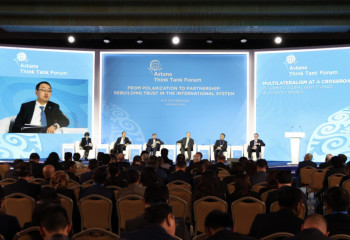 Astana Think Tank Forum 2025: эксперты ищут пути от глобальной поляризации к партнерству