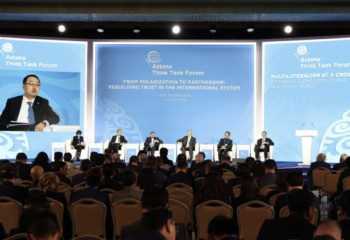 Experts in Astana discuss shift from polarization to partnership