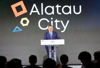 Alatau City: Казахстан представил в Сеуле проект города будущего