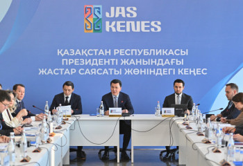 Президент жанындағы Жастар саясаты жөніндегі кеңестің отырысы өтті