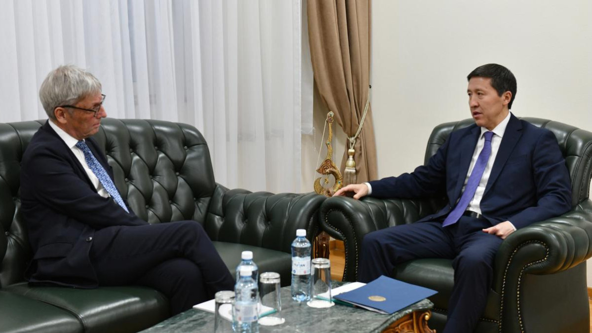  Kazakh MFA 