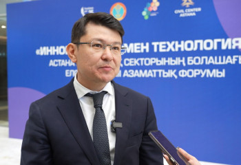 Казахстанская госслужба: Взгляд изнутри от автора 