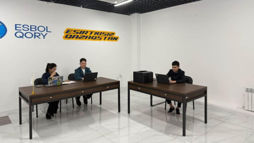  пресс-служба акима Карагандинской области 