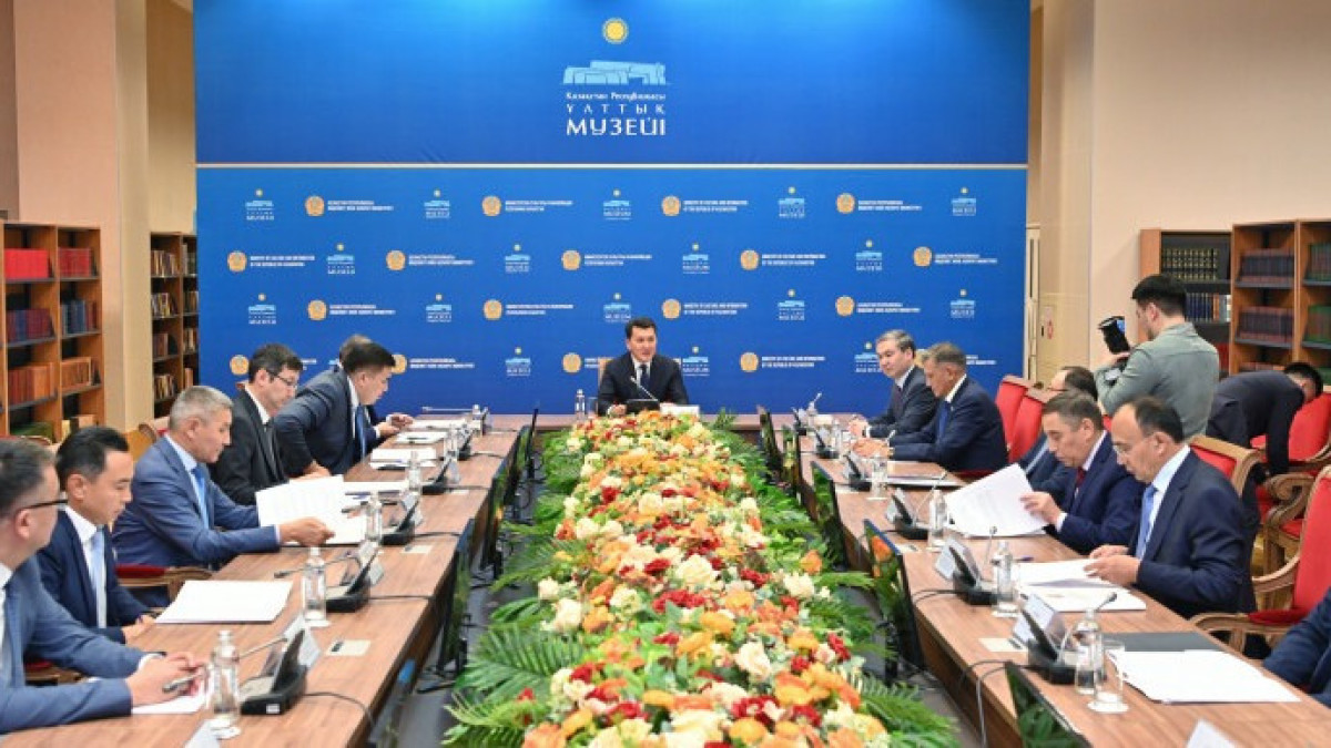  © Пресс-служба Акорды 