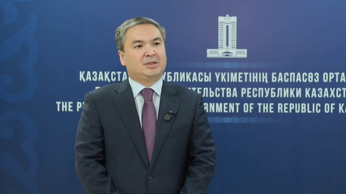  Видеодан кадр 