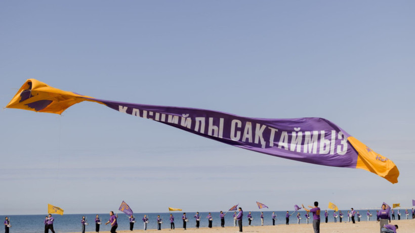  Жаңа адамдар 