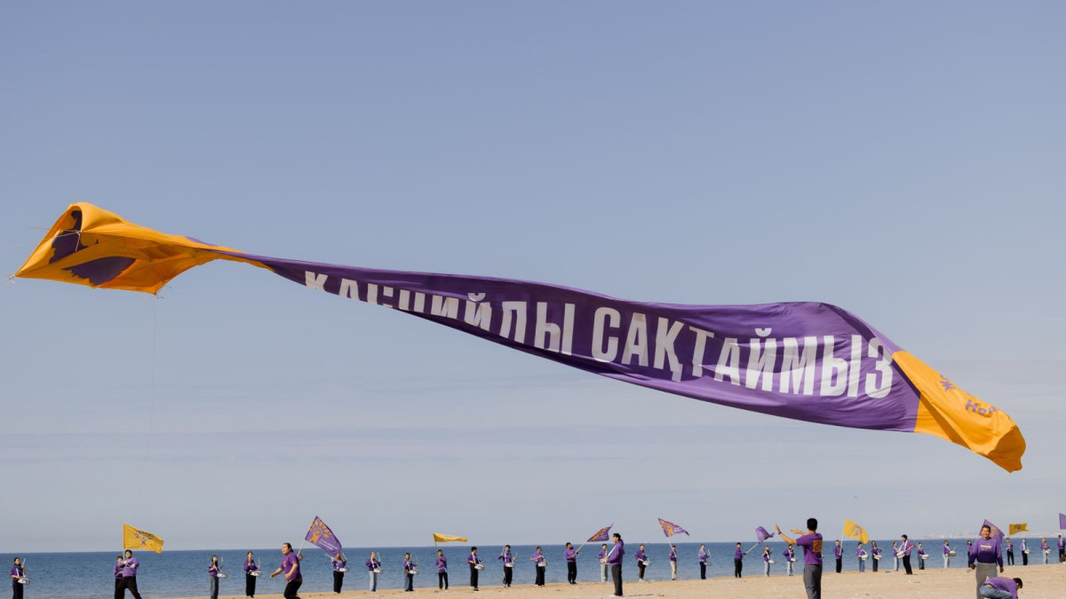  Жаңа адамдар 